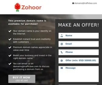 Zohoor.com(Zohoor) Screenshot