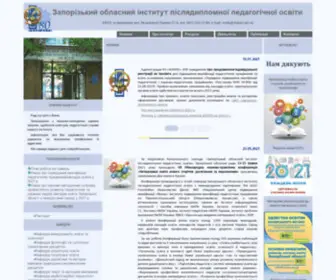Zoippo.zp.ua(Запорожский) Screenshot