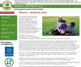 Zoj-Obninsk.ru(Обнинск) Screenshot