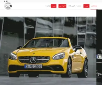 Zokaeicsc.com(Zokaeicsc) Screenshot