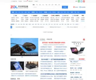 Zol-IMG.com.cn(中关村在线) Screenshot