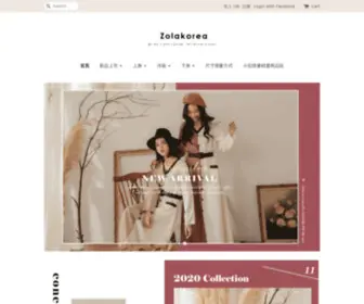 Zolakorea.com(Zola) Screenshot