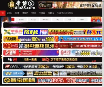 Zom123.net(Stopnote) Screenshot