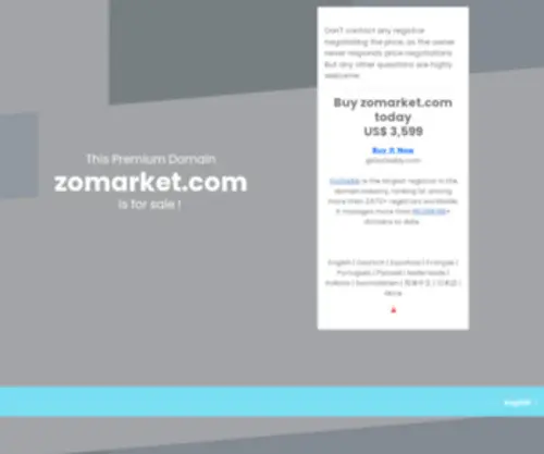 Zomarket.com(فروشگاه اینترنتی) Screenshot