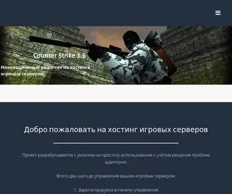 Zombie-Mod.ru(зомби) Screenshot