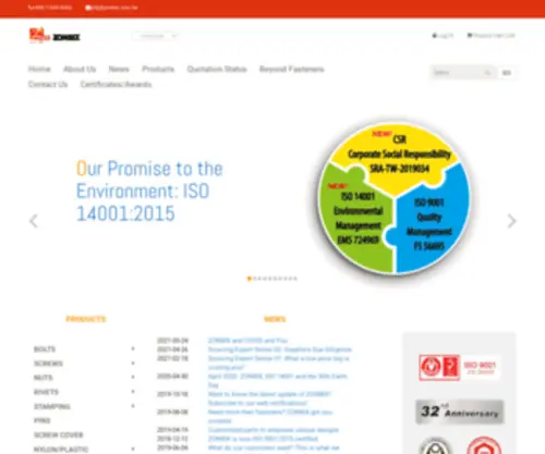 Zonbix.com.tw(琮比企業有限公司) Screenshot