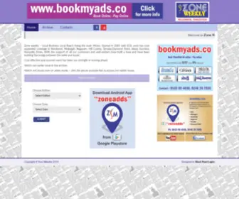 Zoneweekly.in(Zone Weekly) Screenshot