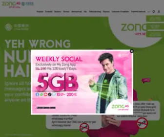 Zong.com.pk(Zong 4G Pakistan) Screenshot