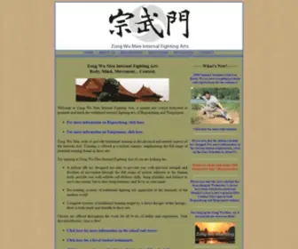 Zongwumen.com(Internal Kung Fu in Northern Virginia) Screenshot