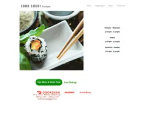 Zonosushi.com(ZONO SUSHI) Screenshot