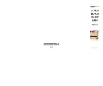 ZontheWorld.com(Zonthworld) Screenshot