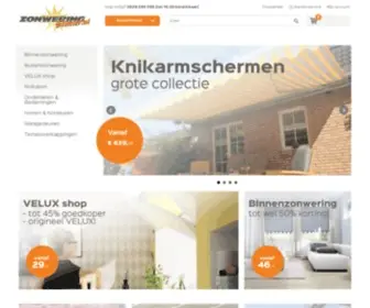 Zonweringstunter.nl(Zonwering) Screenshot