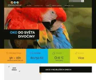 Zoo-Olomouc.cz(Svatý Kopeček) Screenshot