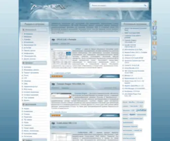 Zoomexe.net(Бесплатные программы для компьютера Windows) Screenshot