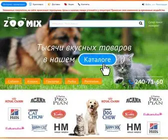 Zoomix24.ru(Интернет) Screenshot