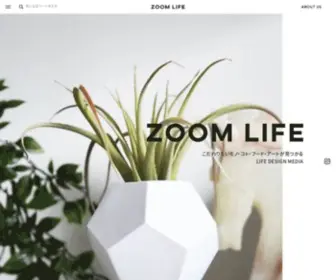 Zoomlife.tokyo(ZOOM麻布十番) Screenshot
