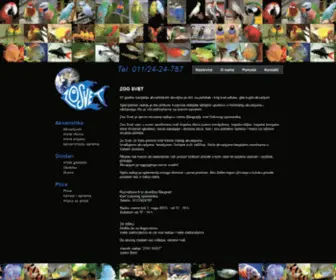 Zoosvet.com(Zoosvet) Screenshot