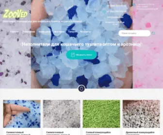 Zooved.su(Cиликагелевый) Screenshot
