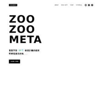 Zoozoometa.com(Zoozoometa) Screenshot