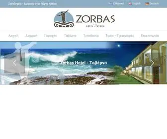 Zorbashotel.eu(Αρχική) Screenshot