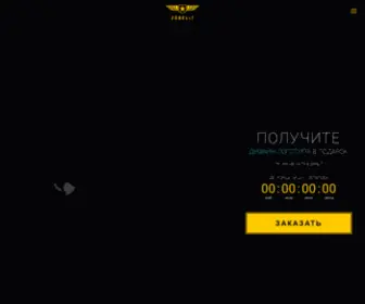 Zorelit.net(Creative Web Design & Development) Screenshot