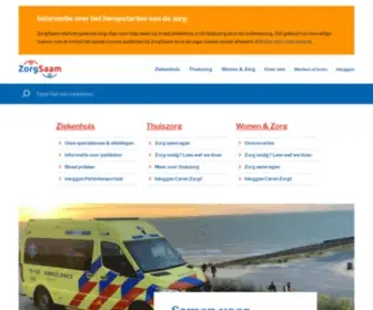 Zorgsaam.org(Samen voor persoonlijke zorg) Screenshot