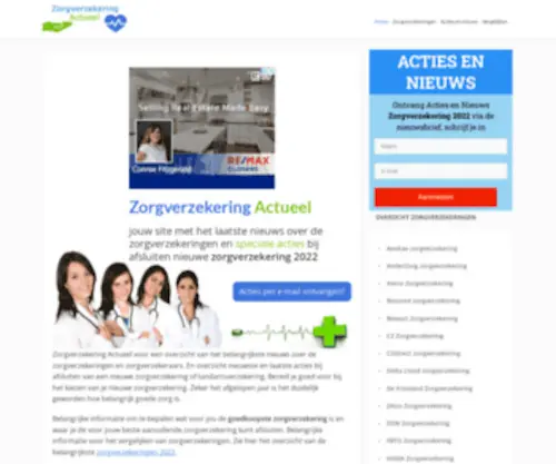 ZorgVerzekering-Actueel.nl(Zorgverzekering Actueel) Screenshot