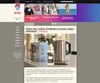 Zort.ru(Музыкальные клипы на ★) Screenshot