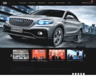 ZotyeGlobal.com(Zotye International) Screenshot