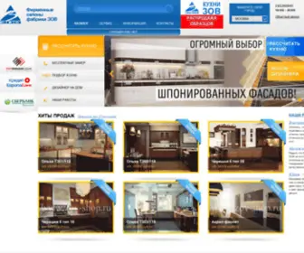 Zov-Shop.ru(Белорусские кухни фирмы ЗОВ) Screenshot