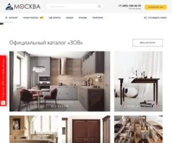 ZovMoscow.ru(Белорусские кухни ЗОВ в Москве) Screenshot