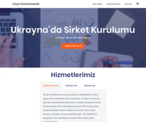 Zoya.com.ua(Zoya) Screenshot
