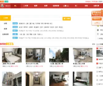 ZPB365.com(南宁房产网) Screenshot