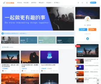 ZPblogs.cn(ZPblogs) Screenshot