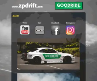 ZPdrift.com(Follow ZPDrift) Screenshot