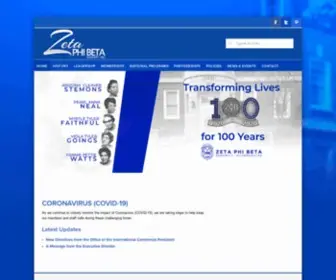 Zphib1920.org(Zeta Phi Beta Sorority) Screenshot