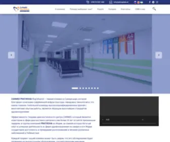 Zphospitals.uz(Клиника Zarmed Pratiksha) Screenshot