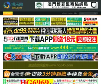 ZPMCNT.com(上海振华重工集团（南通）有限公司企业网站系统) Screenshot