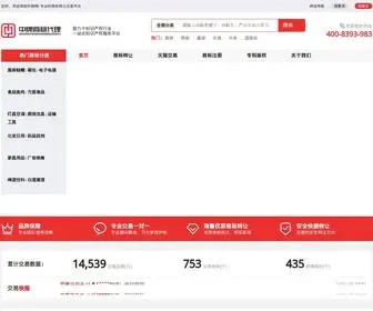 ZPSBW.cn(交易网服务平台中牌网) Screenshot