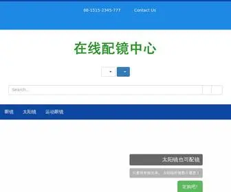 ZPZ.cn(Size: 47) Screenshot
