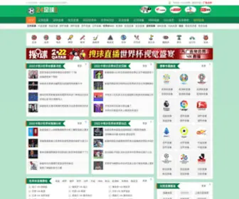 ZQ24.com Screenshot