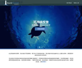 ZQDYW.com(肇庆集珍端砚工艺厂) Screenshot