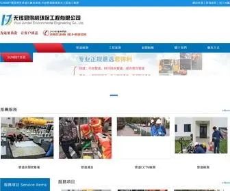 ZQFCB.com(娱乐平台网站) Screenshot