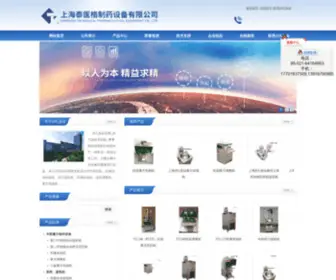 ZQRBQsze.com(物理丰胸的最快方法) Screenshot