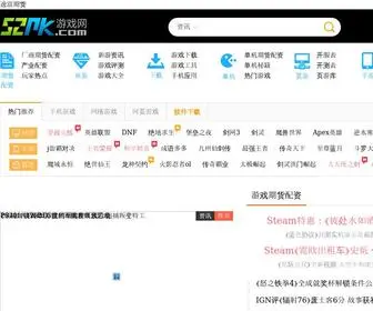 ZQRZ151.cn(大牛证券) Screenshot