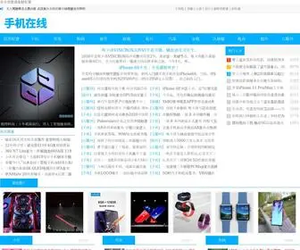 ZQRZ50.cn(黄金期货鑫东财配资) Screenshot