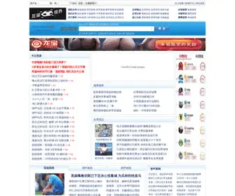 Zqview.com(足球新闻) Screenshot