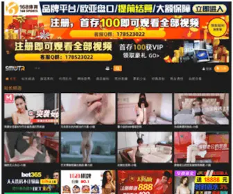 Zqyuanyang.com(远洋矿山机械制造有限公司) Screenshot