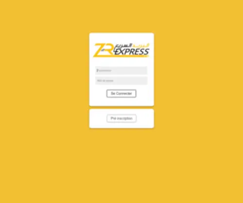 Zrexpress.com(IIS Windows Server) Screenshot
