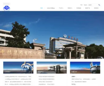 ZRSNZP.com(AG直播app集团有限公司) Screenshot